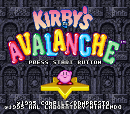 Kirby's Avalanche (USA) Title Screen
